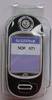 Kondomtasche fr Nokia N71 exclusiv invisible case transparent , unaufflliger und effektiver Schutz fr Ihr Handy