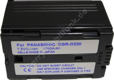 Akku PANASONIC NV-MX5 Daten: 2200mAh 7,2V LiIon 37mm dunkelgrau (Zubehrakku vom Markenhersteller)